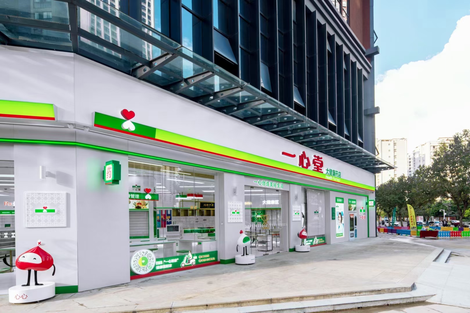 快看！一心堂全新品牌旗艦店亮相！